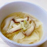 体ホカホカ 喉ごしスルリの餃子皮スープ